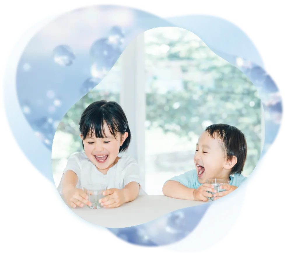 毎日使う水だからこそ安心して欲しい。